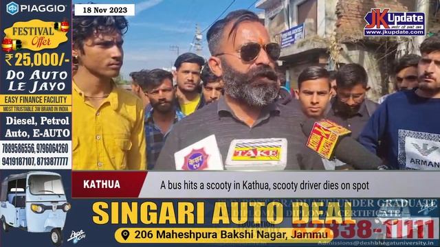 A bus hits a scooty in Kathua, scooty driver dies on spot смотреть онлайн