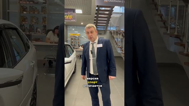 ОБЗОР LADA Granta Drive Active и Sport #купитьавто #екатеринбург #auto #автомобиль #ladagrantasport