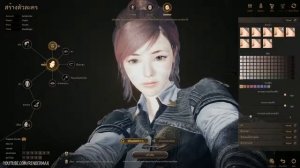 A IR   Character Creation   Classes & Armor Preview   Pre OBT   F2P   PC   TH