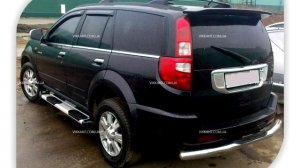 Great Wall Hover Тюнинг
