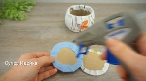 DIY Нежная инольница из Картона и Ткани своими руками