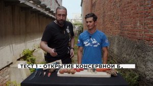 Самый лучший ТУРИСТИЧЕСКИЙ НОЖ!