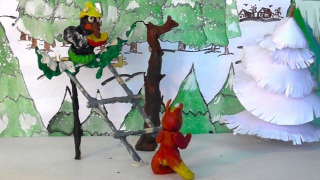 ворона и лисица МБОУ СОШ № 11 смотреть онлайн