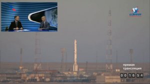 Трансляция пуска РН «Протон-М» с КА «Электро-Л» №3