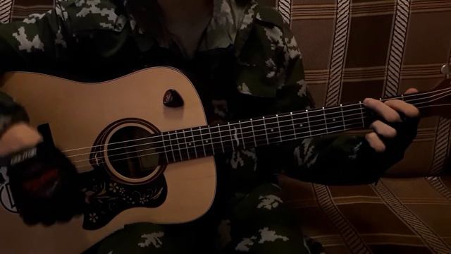 Наёмник в зелёном берете ( разбор боя и аккордов)
