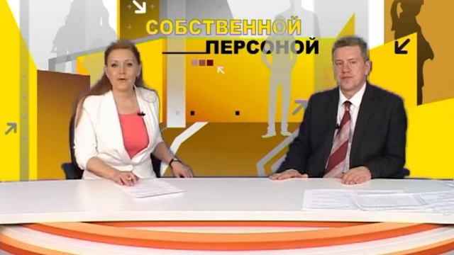 Собственной персоной  Игорь Юрлов  Тагил ТВ
