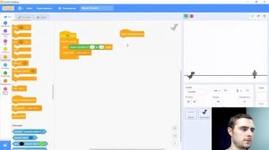 Как сделать игру в Скретч | Делаем динозавра T-Rex из Google Chrome