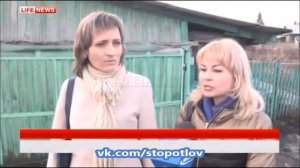 Хозяева съели своего лучшего друга