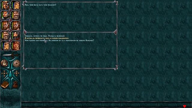 РПГ старой школы. Князь Легенды Лесной страны Прохождение #6 смотреть онлайн