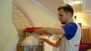 Курортный отель Ателика Горизонт Крым, Алушта