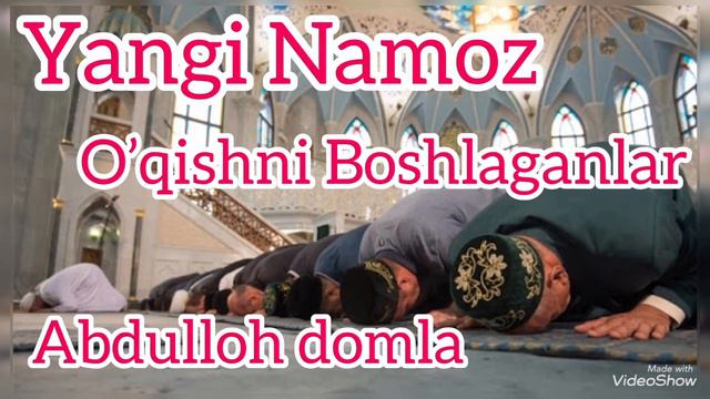 Abdulloh domla Yangi Namoz Oqishni Boshlaganlar Абдуллох домла Янги намозни бошлаганлар Maruzalar