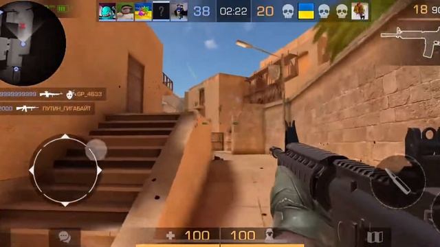 Standoff 2 В 120 герц На Максимальных Настройках на Apple IPhone 13 Pro Max -128 Gab