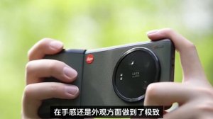 Король камер Xiaomi Mi 14 Ultra: первый взгляд на минималистичный дизайн Leica