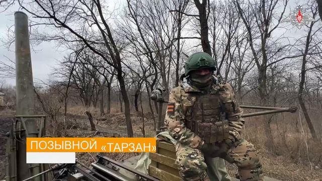Боевая работа расчета самоходного миномета 2С4 «Тюльпан»