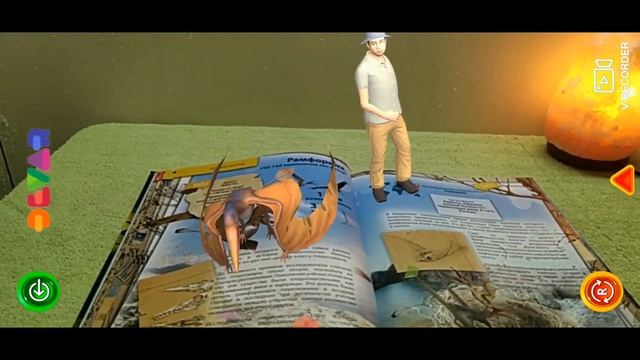 Обзор энциклопедии про динозавров, оживающие динозавры. 4D книга