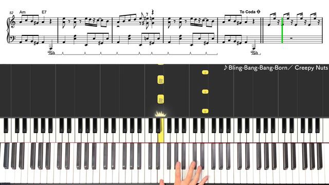 【楽譜】『Bling-Bang-Bang-Born／Creepy Nuts』アニメ「マッシュル-MASHLE-」第2期OP 中級ピアノ楽譜 смотреть онлайн