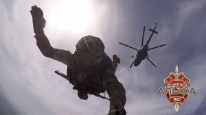«Фактор Альфа». Документальный фильм