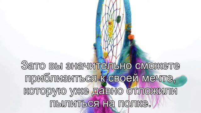 К чему снится Сваха? Толкование сна по сонникам Ванги и Миллера