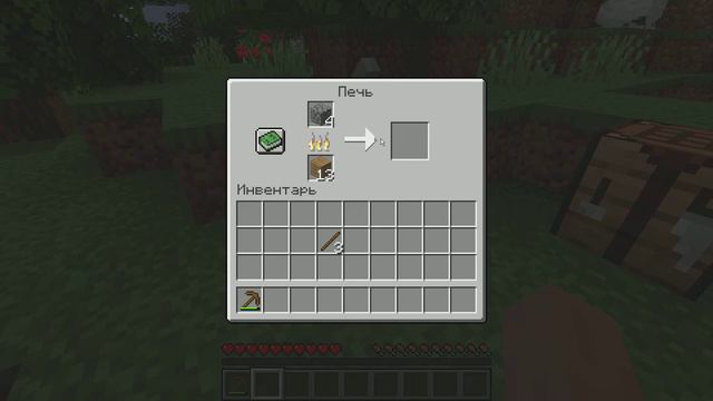 КАК ДОБЫТЬ БЕДРОК В МАЙНКРАФТЕ ? НА ВЫЖИВАНИ смотреть онлайн