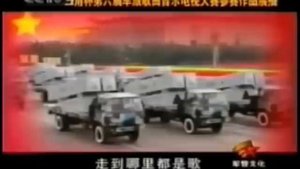 Веселей ребята! А короче БАМ...