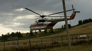 Вертолет МИ-8 МЧС / The MI-8 helicopter