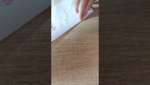 Проходим мед карту для уточки