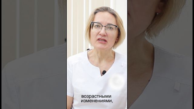 Шамова Елена Львовна