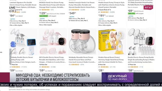 Ускоренное разрешение на работу для беженцев, помощь неплательщикам аренды, идеи для выходных