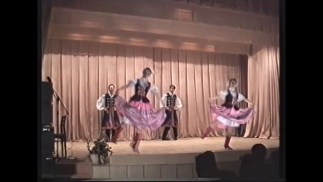 "Полька" (Архив). Постановка Киры Черданцевой 1992 год. Ансамбль "Каблучок" (Москва)