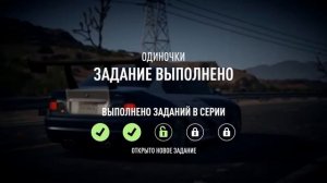 Need For Speed: PayBack — Прохождение Часть 10: ЛЕГЕНДАРНАЯ BMW M3 из NEED FO SPEED: MOST WANTED