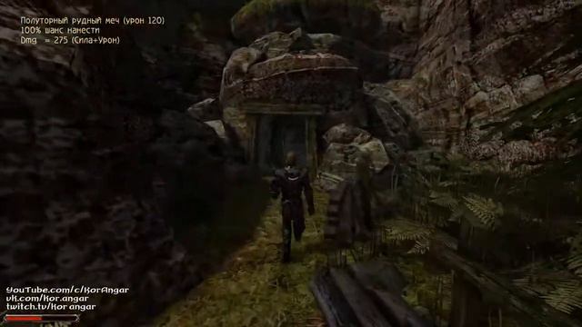 [8/13] Рудные 1р мечи Наёмника (ОнД) / Сборка Кор Ангара смотреть онлайн