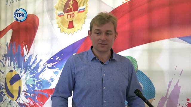 Сдача нормативов ГТО