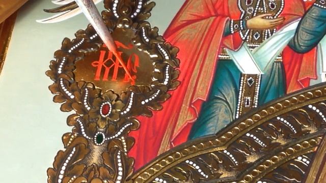 Освящение , подписывание Иконы Богородицы "Пантанасса" (Всецарица)