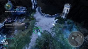 Halo Wars 2 прохождение - Хало Варс 2 прохождение - Часть 1: Сигнал