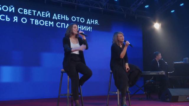 Как Ты прекрасен | Христианская песня прославления | Благая весть music