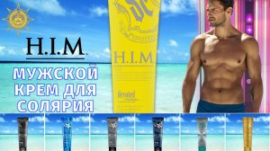 HIM FIT™ | HIM | DevotedCreations.RU | Aroga.RU