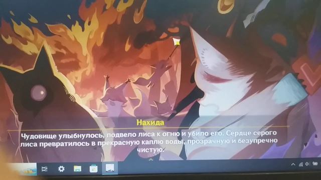 Сказка про Скарамуччу смотреть онлайн