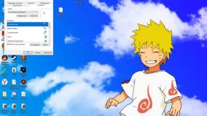 ГАЙД КАК УСТНОВИТЬ КУРСОР КАК У ЛОЛОЛОШКИ)