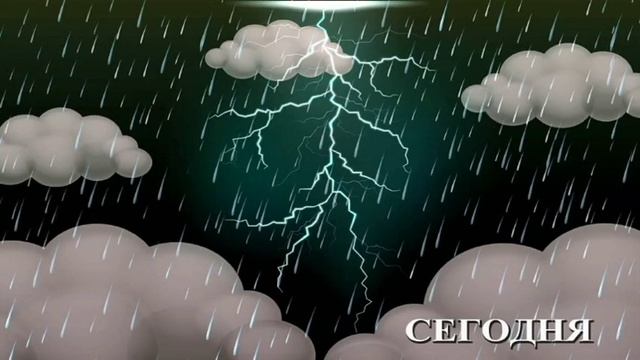 КТО ОБИДЕЛ ТУЧКУ? Видео стихи Татьяны Васенцевой