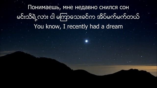 Понимаешь смотреть онлайн