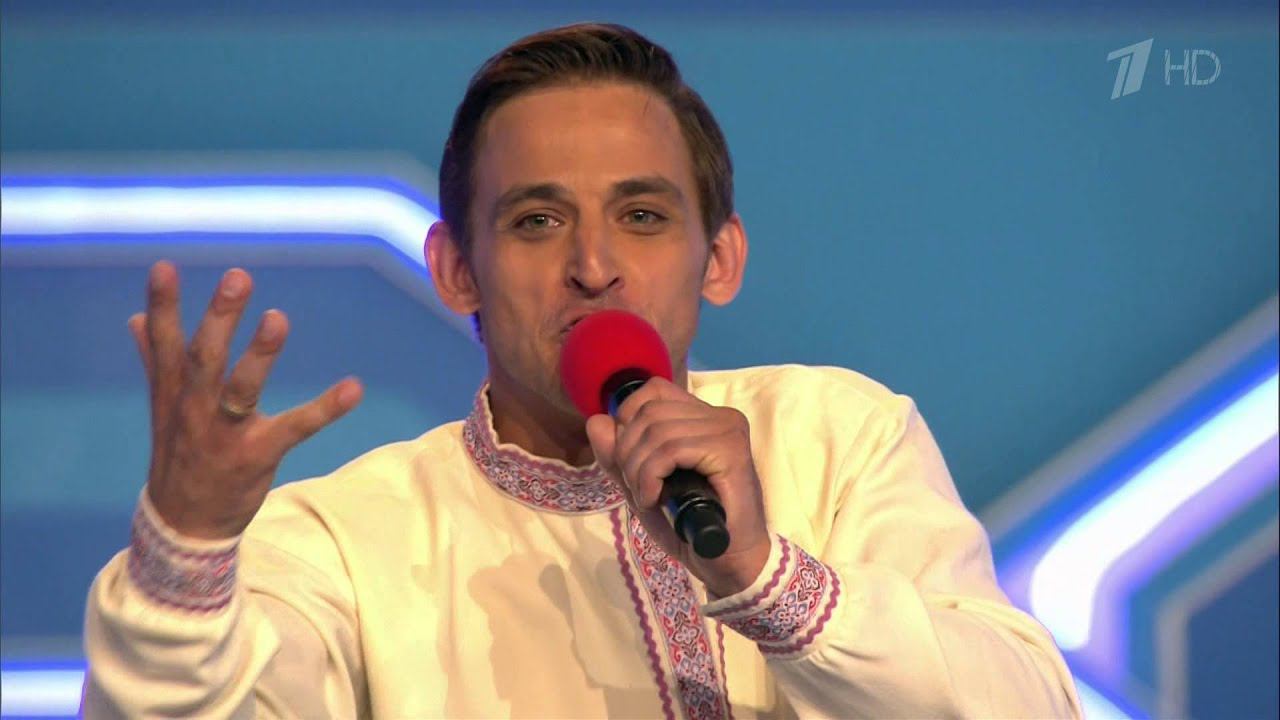 КВН Томск - Сибирские Сказители 2 смотреть онлайн