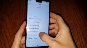 Как включить фонарик на телефоне Xiaomi