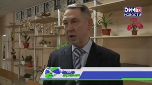 Областное юношеское первенство по киокусинкай каратэ