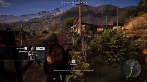 Tom Clancy's Ghost Recon Wildlands Прохождение 1