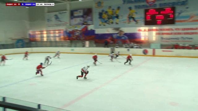 Ульяновск Товарищеская игра 19.02.2023. Лидер 10 - Лидер 11 смотреть онлайн