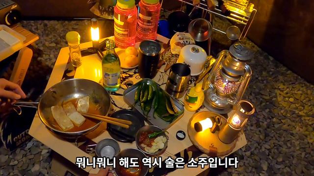 티피텐트로 떠난 남자의 솔로캠핑 l 솔캠 l 동계캠핑 l 감성캠핑 l 캠핑요리 l 청량산나무네숲캠핑장