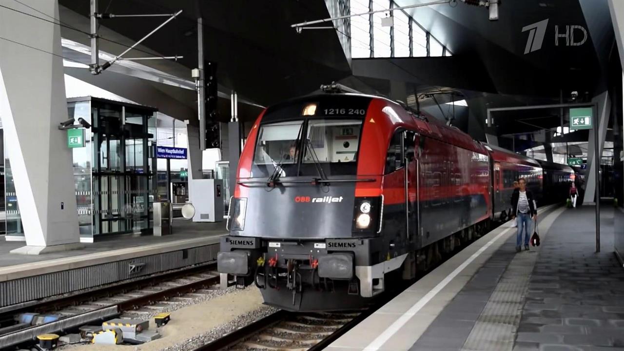 В поезде Австрии по громкоговорителям включили нацистские приветствия