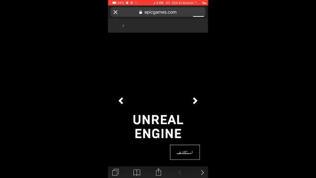 كيف تجيب رقصة البوقي داون مجانا 😍| how to get boogie down dance смотреть онлайн