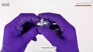 Винт регулировки колодок ручного тормоза MB SPRINTER W901-W909, W906, W907-910, VW CRAFTER, LT