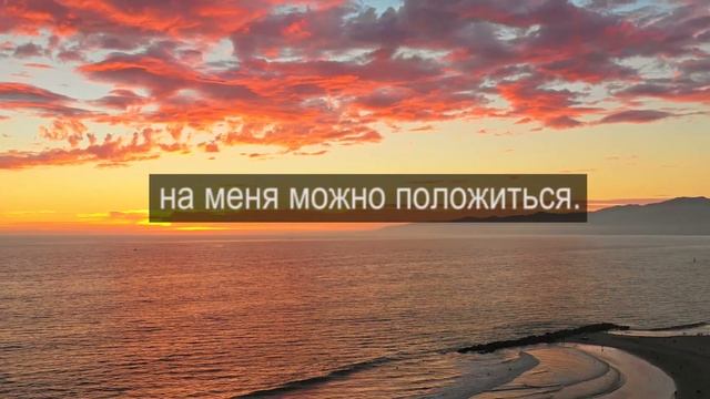 Медитация на проработку 8 энергии.Энергии справедливости ,равновесия и правосудия.
